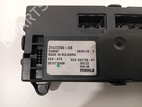Control unit VOLVO S60 III (224) T5 | BP29918426M11 - Image 2