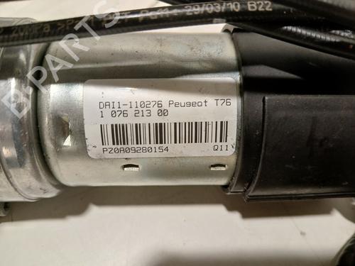 Sunroof engine PEUGEOT 308 CC (4B_) 1.6 16V | BP38166318M60  - Image 8