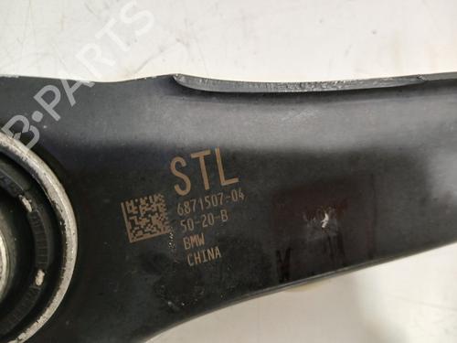 Right rear suspension arm BMW X3 (G01, F97, G08) iX3 | BP30908000M15