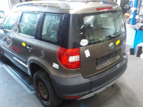 Left sun visor SKODA YETI (5L) 1.2 TSI | BP15101279I1  - Image 6
