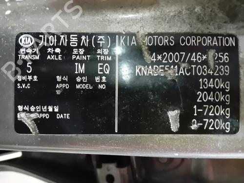 - Image 6