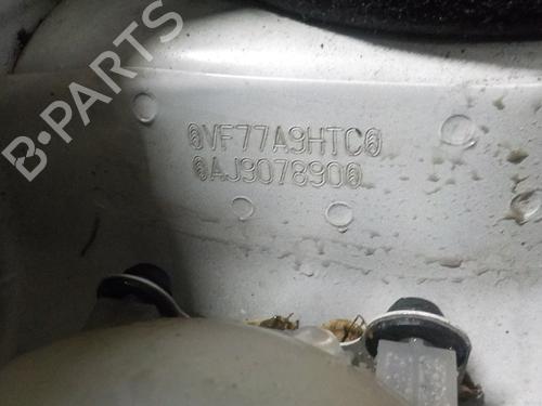 Rear wiper motor CITROËN BERLINGO Box Body/MPV (B9) 1.6 HDi 75 | BP17083397M102 