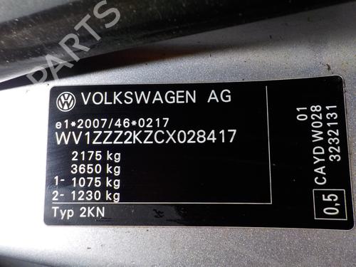 Rear wiper motor VW CADDY III Box Body/MPV (2KA, 2KH, 2CA, 2CH) 1.6 TDI | BP16330771M102 