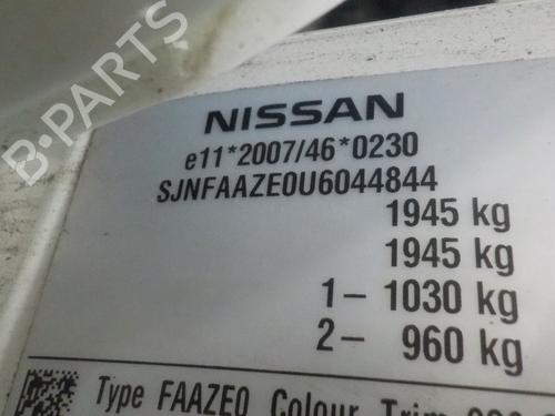 Fuse box NISSAN LEAF (ZE0) Electric | BP16420664E1  - Image 10