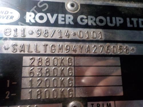Switch LAND ROVER DISCOVERY II (L318) 2.5 Td5 4x4 | BP25255367I30 - Image 13