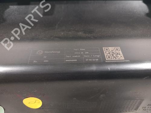 Glove box OPEL ASTRA L (OV5) 1.2 (FPHNPJ) | BP36260467C95 - Image 3