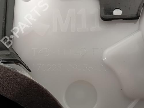 Front left lock TOYOTA YARIS (_P13_) 1.5 Hybrid (NHP130_) | BP23989423C98 