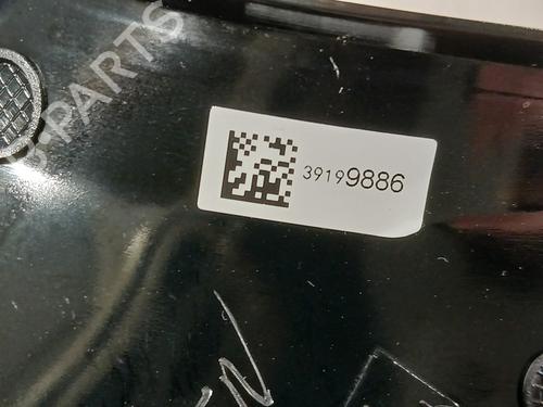 Other OPEL CORSA F (P2JO) 1.2 (68) | BP29169760O1 