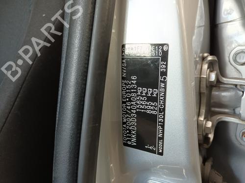 Engine TOYOTA YARIS (_P13_) 1.5 Hybrid (NHP130_, NHP130) | BP26688087M1 - Image 12