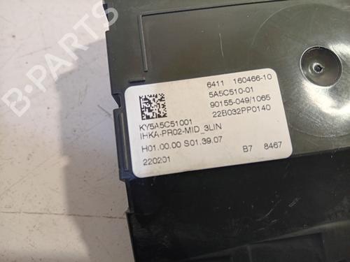 Control unit BMW 3 Touring (G21, G81) 330 i | BP24505716M11 - Image 2
