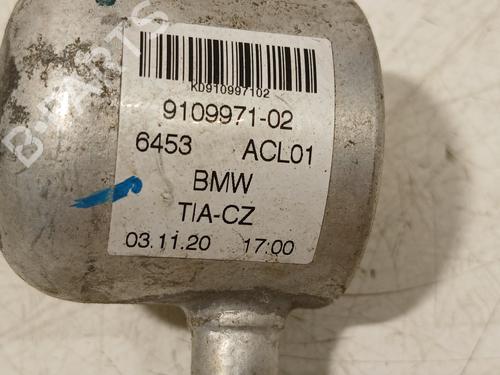 AC pipe BMW 5 (G30, F90) 530 e Plug-in-Hybrid | BP27409041M126  - Image 5