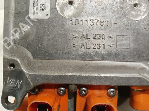 Electronic module VW PASSAT B8 Variant (3G5, CB5) 1.4 GTE Hybrid | BP38622638M83  - Image 9