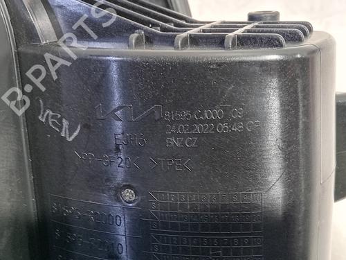 Fuel flap KIA SPORTAGE V (NQ5) 1.6 T-GDi Plug-in Hybrid AWD | BP29283986C131 