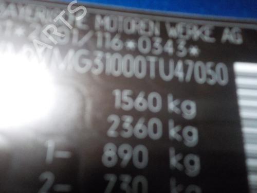 Høyre gardin kollisjonspute MINI MINI (R56) Cooper D | BP13207992C12