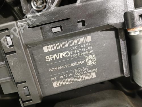 Rudehejsemekanisme Højre bagtil VOLVO S60 III (224) T5 | BP29972532C25