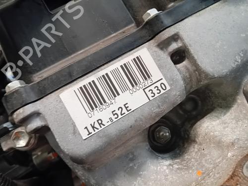 Engine PEUGEOT 108 1.0 VTi 72 | BP33994059M1  - Image 6