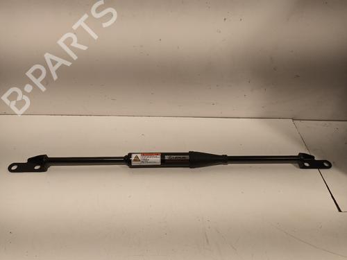 Used Anti roll bar LEXUS NX (_Z1_) 300h AWD (AYZ15, AYZ15_, AYZ15R) (197 hp) 31761788