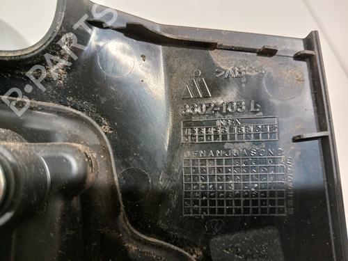 Left mirror SUZUKI SPLASH (EX) 1.2 VVT (A5B412) | BP36229963C26  - Image 6