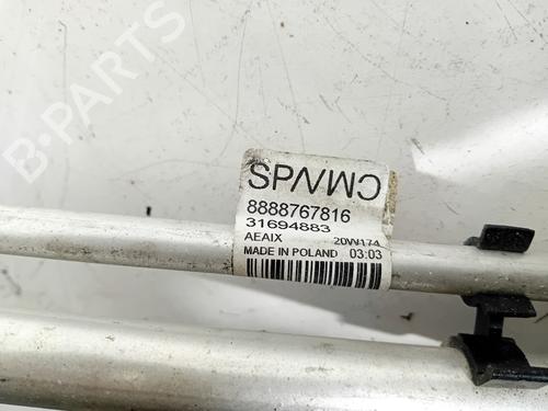AC pipe VOLVO XC40 (536) T4 | BP24207536M126 - Image 5