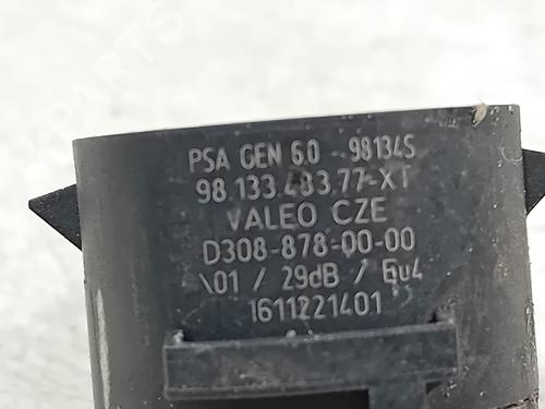 Electronic module CITROËN C4 III (BA_, BB_, BC_) ë-C4 (BCZKXC, BZCKSC) | BP25834936M83 - Image 7