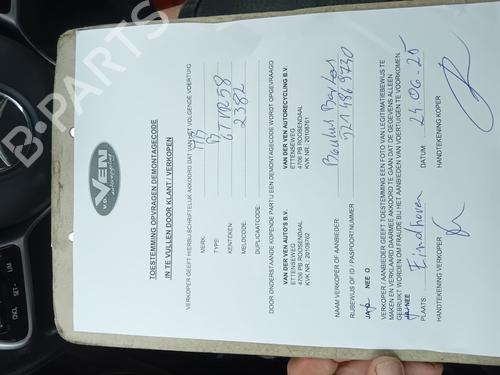 Starter MERCEDES-BENZ B-CLASS Sports Tourer (W245) B 200 (245.233) | BP27593494M8 