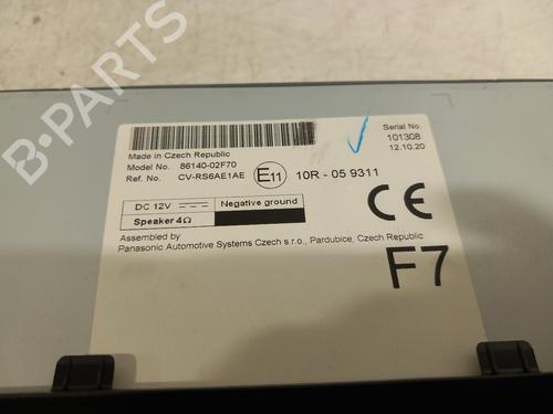 Electronic module SUZUKI SWACE (AMZ_) 1.8 Hybrid | BP33661225M83 - Image 2