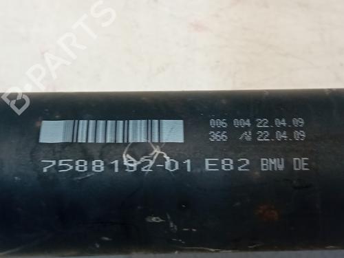 Driveshaft BMW 1 Coupe (E82) 135 i | BP39986036M37 - Image 4