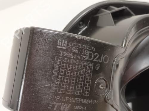 Fuel flap OPEL ASTRA K (B16) 1.6 CDTi (68) | BP27548223C131 