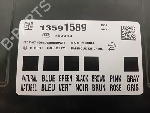 Electronic module OPEL CORSA E (X15) 1.4 LPG (08, 68) | BP29918664M83