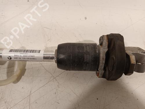 Steering column universal joint BMW X5 (F15, F85) xDrive 30 d | BP32207486M114