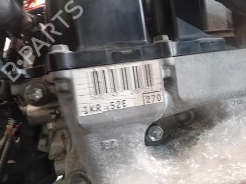 Engine PEUGEOT 108 1.0 VTi | BP37443498M1 - Image 6