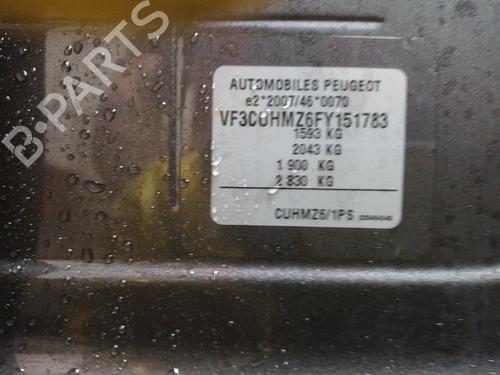Left headlight PEUGEOT 2008 I (CU_) 1.2 VTi | BP39508864C28  - Image 12