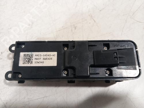 Switch LAND ROVER DISCOVERY IV (L319) 3.0 TD 4x4 | BP38468118I30 - Image 4