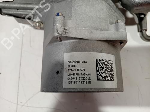 Steering pump FIAT 500 C (312_) 0.9 (312AG1A) | BP24980480M99 - Image 4
