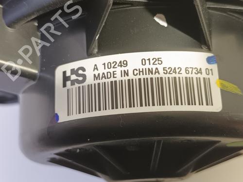 Heater blower motor OPEL MERIVA B MPV (S10) 1.4 (75) | BP18673897M62 