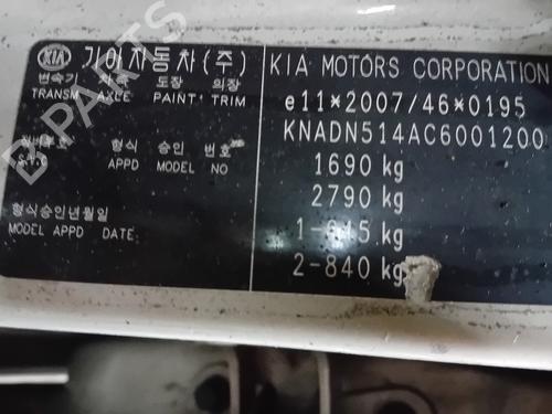 Right front driveshaft KIA RIO III (UB) 1.4 CRDi | BP31148033M39