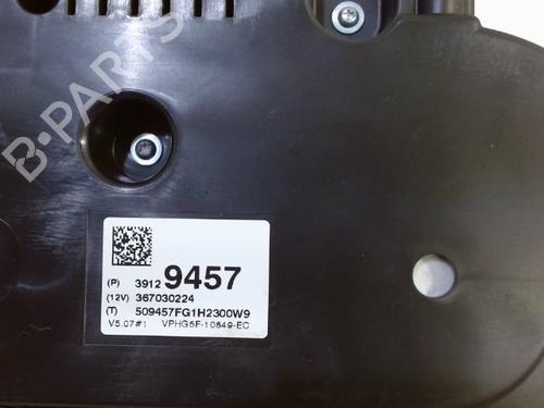 Instrument cluster OPEL CORSA E (X15) 1.4 (08, 68) | BP8007958C47 
