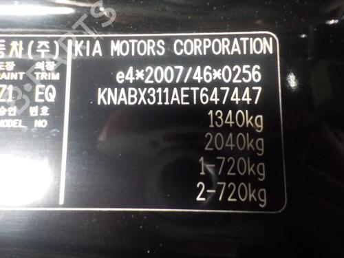 Bagrudeviskerarm KIA PICANTO II (TA) 1.0 | BP16772995C144 - Image 10