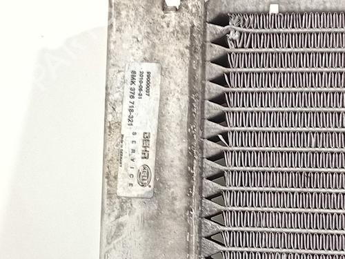Køler LAND ROVER RANGE ROVER III (L322) 4.4 4x4 | BP16935844M31 
