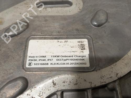 Electronic module VW ID.3 (E11, E12) 1st | BP36467376M83 - Image 2