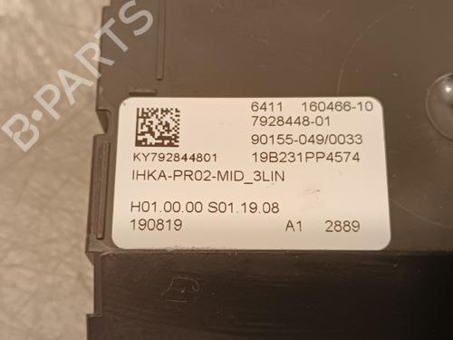 Control unit BMW 3 (G20, G80, G28) 330 e Plug-in-Hybrid xDrive | BP26688016M11 - Image 4