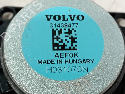 Speaker VOLVO XC40 (536) T4 | BP24229178E2 