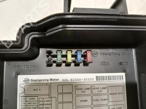 Fuse box SSANGYONG TIVOLI 1.6 | BP39586957E1  - Image 5