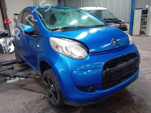 Rear bumper CITROËN C1 (PM_, PN_) 1.0 | BP31261646C8 