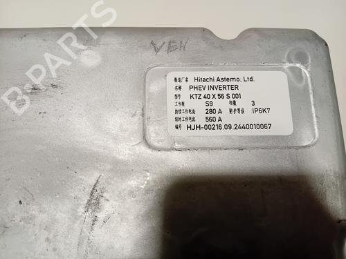 Inverter/Converter AUDI Q8 (4MN, 4MT) 55 TFSI e quattro | BP38047181M119 - Image 5