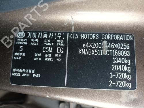 Rear parcel shelf KIA PICANTO II (TA) 1.0 | BP35980746C85 - Image 10