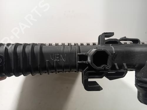 Water radiator SEAT ARONA (KJ7, KJP) 1.0 TSI | BP40064863M31 - Image 4