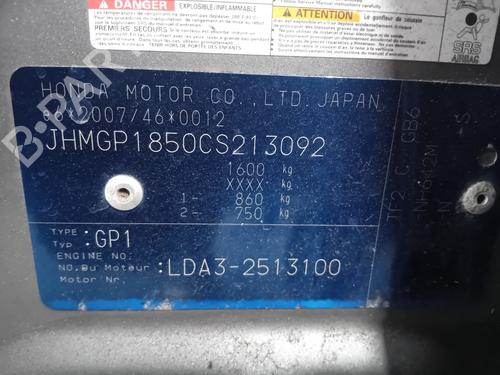 Battery HONDA JAZZ III (GE_, GG_, GP_, ZA_) 1.3 HYBRID (GP1) | BP30077999E11 