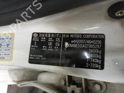 Steering column stalk KIA PICANTO II (TA) 1.0 | BP34722539I23  - Image 14