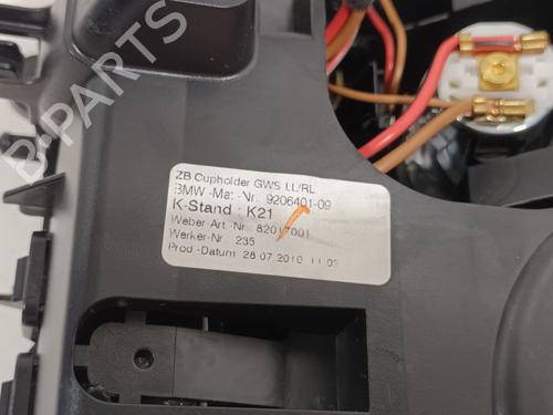 Cup/Object holder BMW 5 (F10) 523 i | BP27548192I37 - Image 8